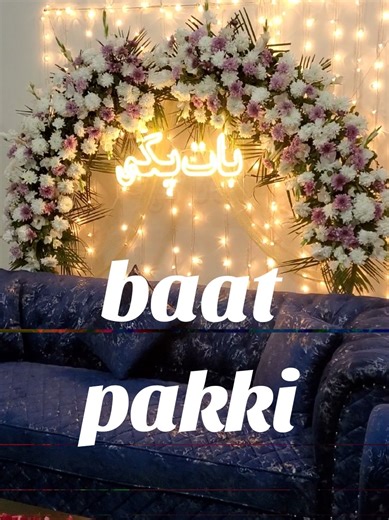 Baat Pakki Decoration Ideas for Your Event