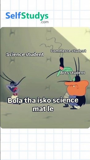 science student meme | Commerce students | art Student