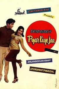 Stream Pyar Kiye Jaa (1966): Find it on Netflix, Prime Video, Hulu & more