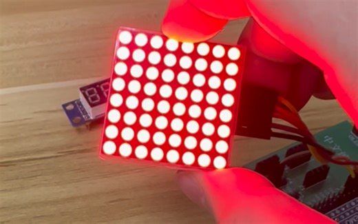 中文编程爽玩儿单片机MAX7219驱动点阵