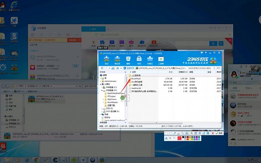 VIVO刷recovery（网上的教程都不行刷入之后启动系统的时候系统检测到会自动替换成原来的，刷完之后在FASTBOOT选择进入recovery）