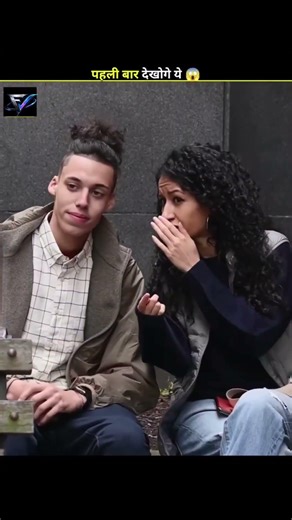 Nakhoon Pe Nishaan Kya He Sachhai 🤯