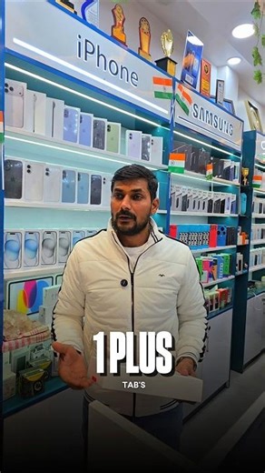 Get the 1Plus Tab at just ₹11,999 – now with easy finance options and an exclusive free gift