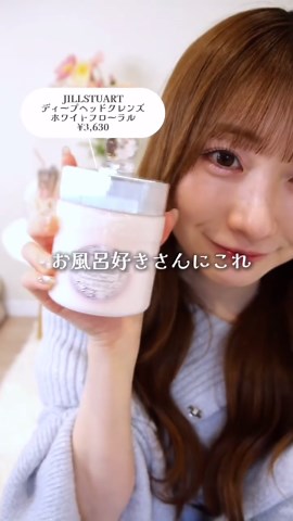 4000円以下の女の子向けプレゼント特集