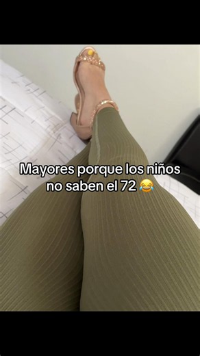 😏😅