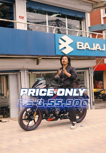 Ride Into the Future with the New Bajaj Pulsar 150