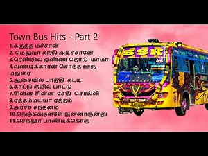 Town Bus Tamil Songs | Part 2 💖😍| Best of 80's/90's Hits | Tamil Hits✨ by Prathik Prakash