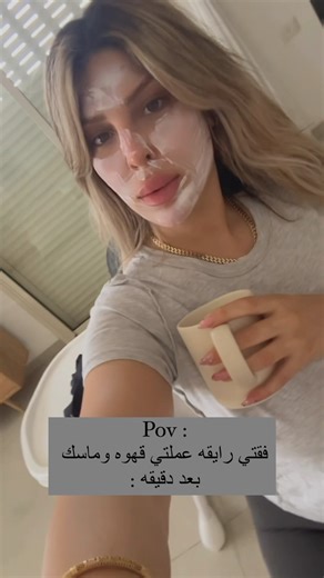 T H E M A R L I Y N on Instagram: "🥹🥹"