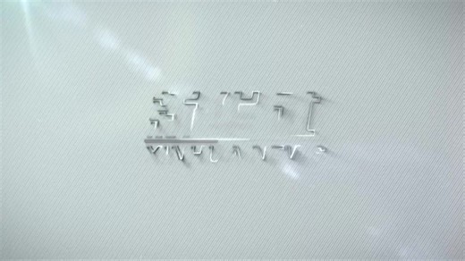 4.9K views · 210 reactions | China's first 2,000-meter ultra-deepwater subsea tree, a piece of oil and gas extraction equipment, was assembled in north China's Tianjin. | Wang Wenbin Chinese Ambassador to the Kingdom of Cambodia 汪文斌 | Facebook