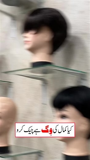 Wigs for Men: Style Tips and Audition Looks