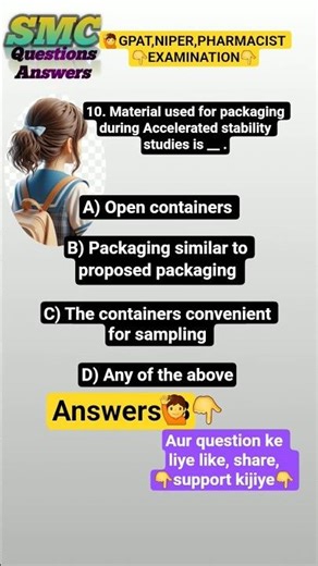 Material used for packaging during Accelerated stability studies is __ .ये है 🙋GPAT,NIPER,PHARMACIST