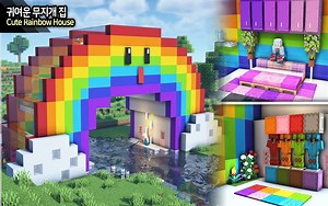 ⛏️Minecraft Tutorial 🌈 Build a Cute Rainbow House