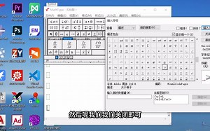 MathType更改大于等于小于等于号