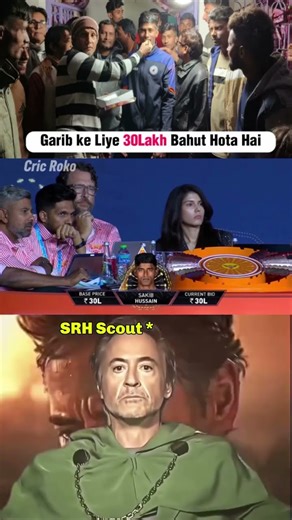 IPL Auction 2026: Sakib Hussain Picked for ₹30 Lakh