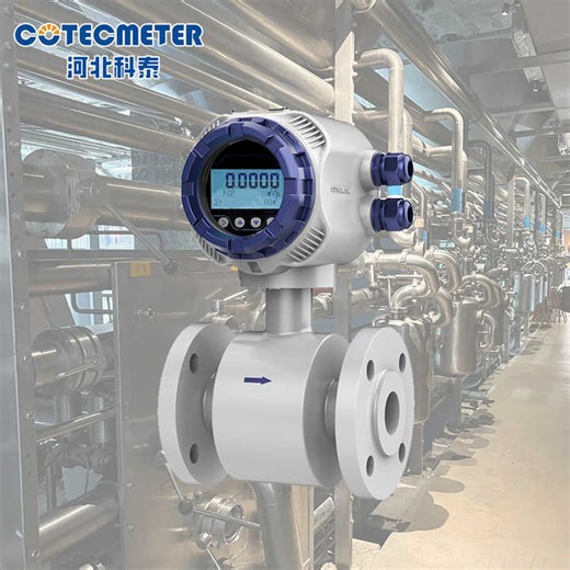 Macsensor 6-Inch Magnetic Water Flow Meter with 4-20ma Output and RS485 Modbus for Fluid Medium OEM Customizable