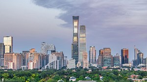 China targets 2024 fiscal budget deficit at 3% of GDP