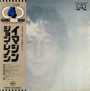 John Lennon - Imagine