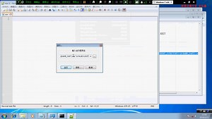 Notepad++于gcc搭建编译环境！