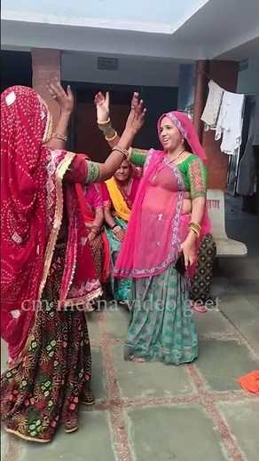 ब्याव शादी का गीत Meena geet Meena ladies video