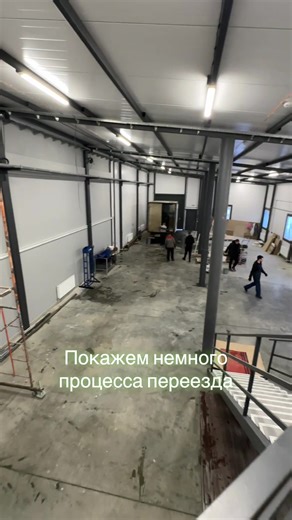 Easy Drive (@easy_drive.minsk)’s videos with Falling - Saint Point