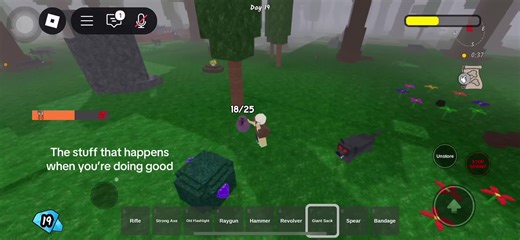 🐆🥎📣Isabella📣🥎🐆 (@1secret_acc18)’s videos with sonido original - SOUNDSYLVER