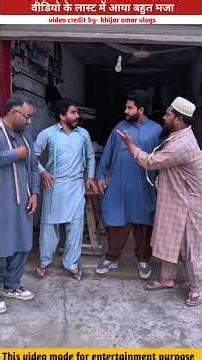 Duniya ki sabse pyari awaj🫣 part-181 #azan #islamicvideos #shortsfeed #viralvideo #shorts