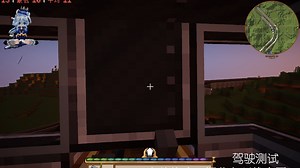 create机械动力自制机车分享