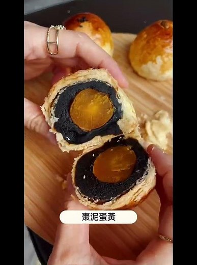 #金葡萄蛋黃酥#台南美食 #佳里 金葡萄#台南永康復國店新開幕