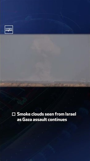 Smoke Rises Over Gaza Amid Israeli Assault