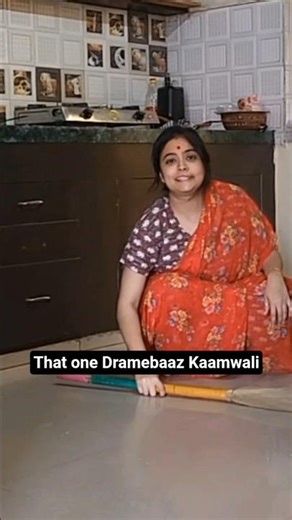 Dramebaaz Kaamwali ‪@thesumanviness‬ #viral #viralvideo #comedyvideos #desicomedy #youtuber