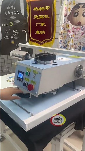 DTF Sublimation Transfer Two Heat Two Station Fast Speed Heat Press Machine