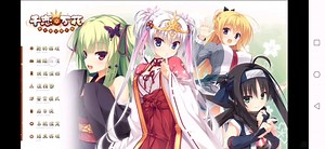 Senren Banka十分钟特辑13