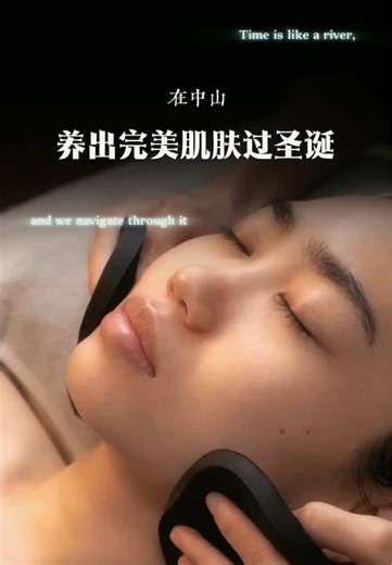 Relaxing ASMR Face Skincare Routine