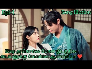 Crown Prince ❤️ Assassin Girl /Historical Korean Drama
