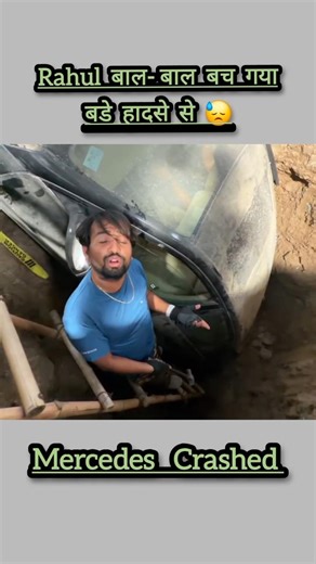 Rahul Aaj to bach gyaa 🫡 Kand Ho Jata Mr Indian Hacker #shorts