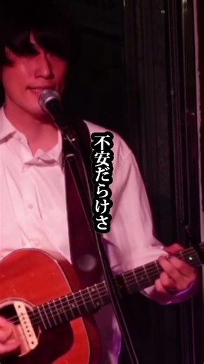 旅立ちの歌 - 後藤大