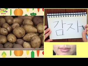 28 Vegetable Names Korean - Speaking and Writing