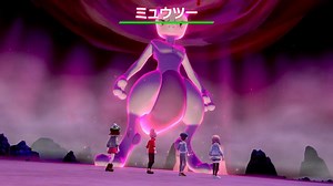 52K views · 379 reactions | Mewtwo arrive dans les Raids Dynamax ! Il n'est pas capturable mais permet de remporter des récompenses spéciales. Le raid s'annonce très difficile car il sera niveau 100 ! | JV | Facebook
