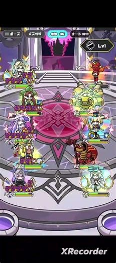 【鏡の国の哀しき女神】エクストラステージ攻略#まもダン #まものダンジョン #まものダンジョンプラス #イベント#リフレイナ#エクストラステージ#攻略#猛毒