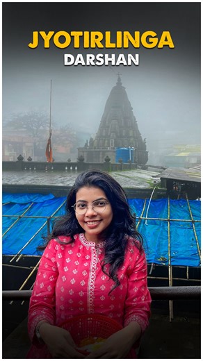 VD🍁| Travel | India on Instagram: "💁🏻‍♀️Things to keep in mind (based on our experience). 📍The temple of Bhimashankar is about 110 Km from Pune, 240 Km from Mumbai and 215 Km from Nashik. You can reach Bhimashankar from each of these major cities in three to five hours. 🚗From Shivaji Nagar bus stand you can take private cabs which charges 500-700 per person both way. (Price may vary) 🚖From Bhimashankar car parking to temple you’ll have to take local bus or taxi which charges 20rs. Per pers