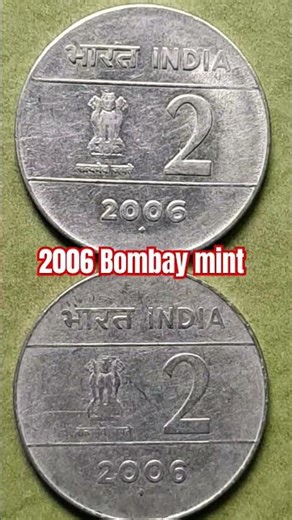 rare Indian coins with high value #rare commemorative coins of India #British India Coin collection#