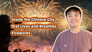 2.8M views · 2.3K reactions | Think fireworks are just for festivals? Not in Liuyang, where fireworks are an everyday vibe – and a billion-dollar industry! From weekend fireworks shows to a booming economy, this city in central China proves that fireworks can fuel more than just celebrations. Check out the video to see how Liuyang is making fireworks smarter, greener and more glorious than ever! | CGTN | Facebook
