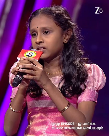 1.7M views · 53K reactions | Emotional ஆக்கிட்டிங்களே #Varja 梁❤ Saregamapa Li'l Champs Season 5 | Introduction Round | 20 & 21 December | Sat - Sun 7 PM #SaregamapaLilChampsSeason5 #ShwetaMohan #SPCharan #Ramyanambesan #Haricharan #Archana #ZeeOnTheGo #ZeeTamil | Zee Tamil | Facebook