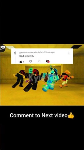 #reelschallenge relatablestories #guess #shiny #roblox #rblx #robloxmemes #funny #robloxedit #fypシ