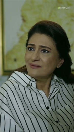 Kisi Larki Ki Zindagi Kharab Ho😳 #doctorbahu #Kubrakhan #shujaasad #shahzadnawaz #drBahu #shorts