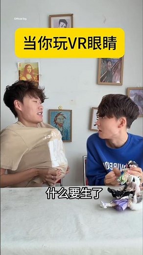 When you bring a VR handset to class..