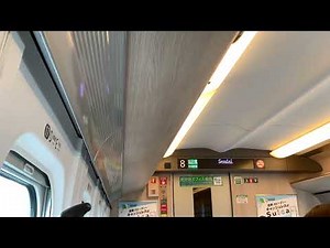 東北新幹線 終点仙台アナウンス②