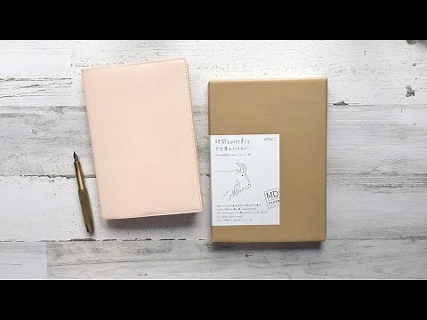 Midori Goat Skin Leather Cover A5 Unboxing & Review