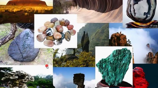 四下4.1各种各样的岩石+4.2认识几种常见的岩石_高清1080P在线观看平台_腾讯视频