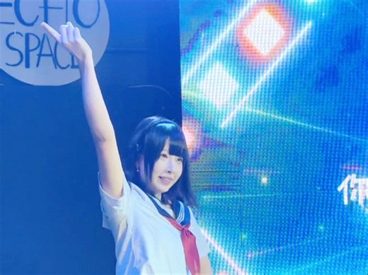 『第六页序』椰子 直拍 sweet timer LINK0571 Mini Live 04 2025.4.26